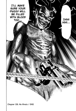 Page 247 of Enjo Kousai Bokumetsu Undou | Campaign to Eradicate Schoolgirl Prostitution