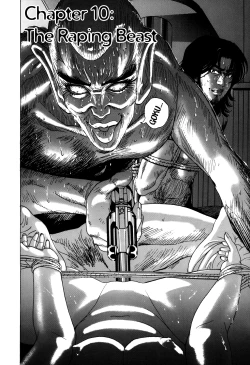 Page 249 of Enjo Kousai Bokumetsu Undou | Campaign to Eradicate Schoolgirl Prostitution