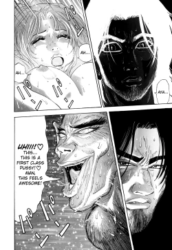 Page 259 of Enjo Kousai Bokumetsu Undou | Campaign to Eradicate Schoolgirl Prostitution