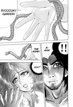 Page 266 of Enjo Kousai Bokumetsu Undou | Campaign to Eradicate Schoolgirl Prostitution