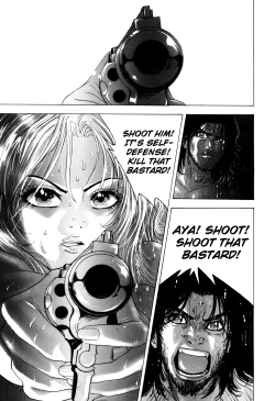 Page 272 of Enjo Kousai Bokumetsu Undou | Campaign to Eradicate Schoolgirl Prostitution