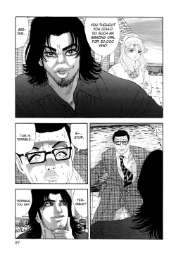 Page 27 of Enjo Kousai Bokumetsu Undou | Campaign to Eradicate Schoolgirl Prostitution