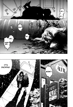 Page 283 of Enjo Kousai Bokumetsu Undou | Campaign to Eradicate Schoolgirl Prostitution