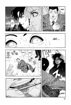 Page 30 of Enjo Kousai Bokumetsu Undou | Campaign to Eradicate Schoolgirl Prostitution