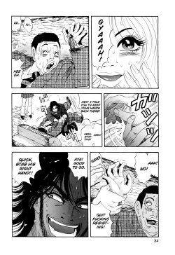 Page 34 of Enjo Kousai Bokumetsu Undou | Campaign to Eradicate Schoolgirl Prostitution