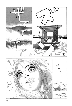 Page 37 of Enjo Kousai Bokumetsu Undou | Campaign to Eradicate Schoolgirl Prostitution