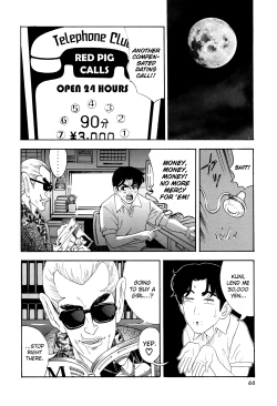 Page 44 of Enjo Kousai Bokumetsu Undou | Campaign to Eradicate Schoolgirl Prostitution