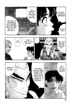 Page 48 of Enjo Kousai Bokumetsu Undou | Campaign to Eradicate Schoolgirl Prostitution