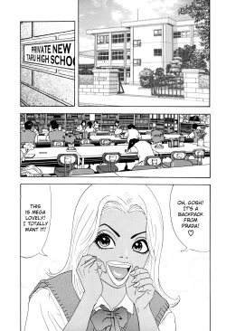 Page 53 of Enjo Kousai Bokumetsu Undou | Campaign to Eradicate Schoolgirl Prostitution