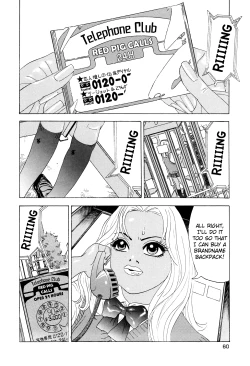 Page 60 of Enjo Kousai Bokumetsu Undou | Campaign to Eradicate Schoolgirl Prostitution