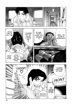 Page 61 of Enjo Kousai Bokumetsu Undou | Campaign to Eradicate Schoolgirl Prostitution