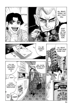 Page 64 of Enjo Kousai Bokumetsu Undou | Campaign to Eradicate Schoolgirl Prostitution