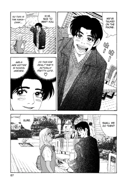 Page 67 of Enjo Kousai Bokumetsu Undou | Campaign to Eradicate Schoolgirl Prostitution