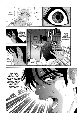 Page 79 of Enjo Kousai Bokumetsu Undou | Campaign to Eradicate Schoolgirl Prostitution