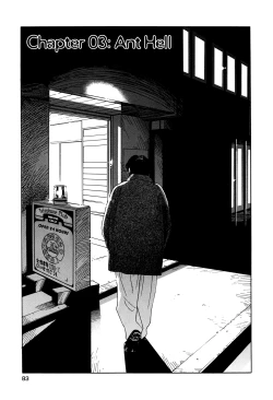 Page 82 of Enjo Kousai Bokumetsu Undou | Campaign to Eradicate Schoolgirl Prostitution