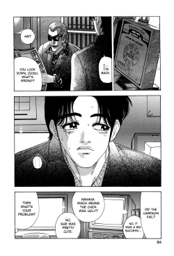 Page 83 of Enjo Kousai Bokumetsu Undou | Campaign to Eradicate Schoolgirl Prostitution