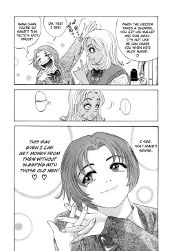 Page 92 of Enjo Kousai Bokumetsu Undou | Campaign to Eradicate Schoolgirl Prostitution