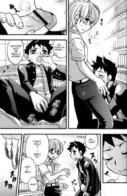 Page 5 of Tachibana Momoya - Summer Love Library