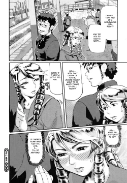 Page 100 of Niku-sen GLAMOROUS