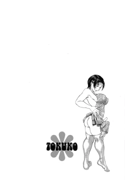 Page 102 of Niku-sen GLAMOROUS