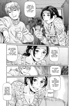 Page 107 of Niku-sen GLAMOROUS