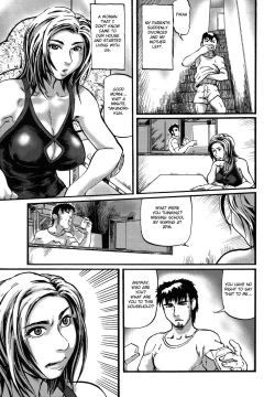 Page 153 of Niku-sen GLAMOROUS