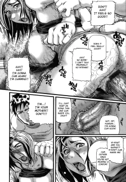 Page 170 of Niku-sen GLAMOROUS