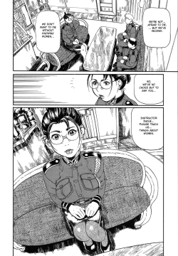 Page 180 of Niku-sen GLAMOROUS