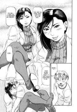 Page 45 of Niku-sen GLAMOROUS