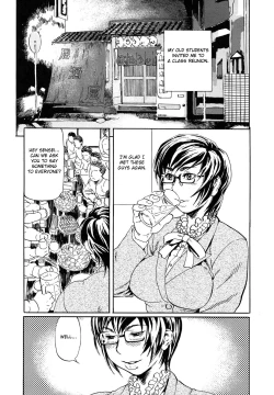 Page 57 of Niku-sen GLAMOROUS