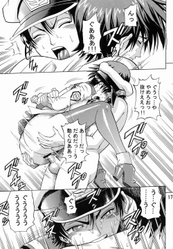 Page 16 of Burst!! Vol.1