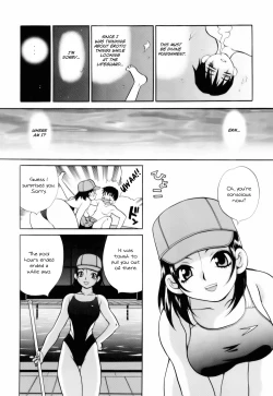 Page 7 of Kinyoubi no Ningyohime | Friday Mermaid Princess