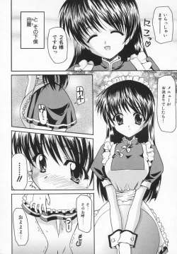 Page 136 of Rose Bud