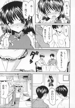 Page 137 of Rose Bud