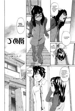 Page 5 of Taking Sis