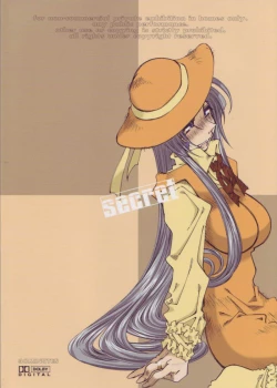 Page 34 of NIT MCC MOVIE STAR secret