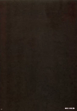 Page 4 of MOVIE STAR IIIb