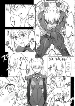 Page 11 of Les Betes