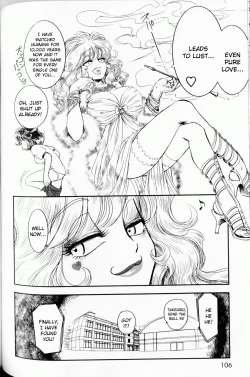 Page 100 of Trans Venus Vol.01