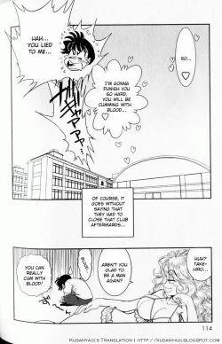 Page 107 of Trans Venus Vol.01