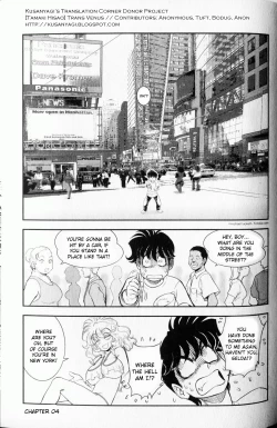 Page 110 of Trans Venus Vol.01