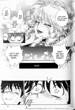 Page 38 of Trans Venus Vol.01