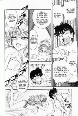 Page 48 of Trans Venus Vol.01