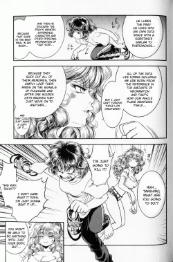 Page 55 of Trans Venus Vol.01