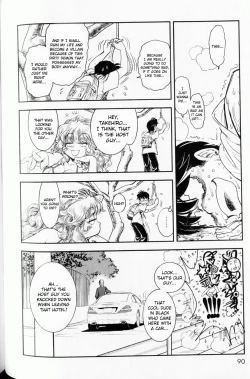 Page 84 of Trans Venus Vol.01