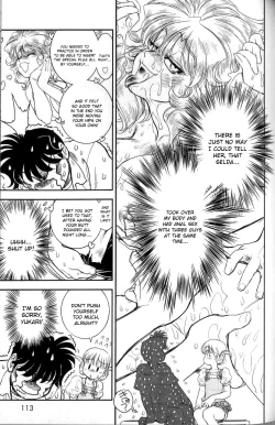 Page 105 of Trans Venus Vol.02