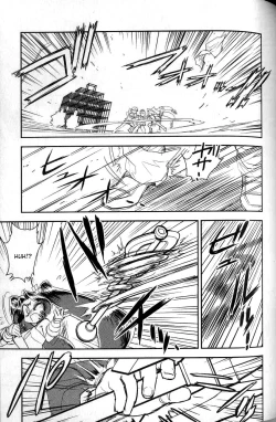 Page 119 of Trans Venus Vol.02