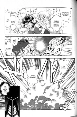 Page 134 of Trans Venus Vol.02