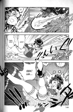 Page 135 of Trans Venus Vol.02