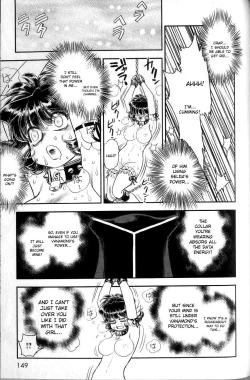 Page 140 of Trans Venus Vol.02